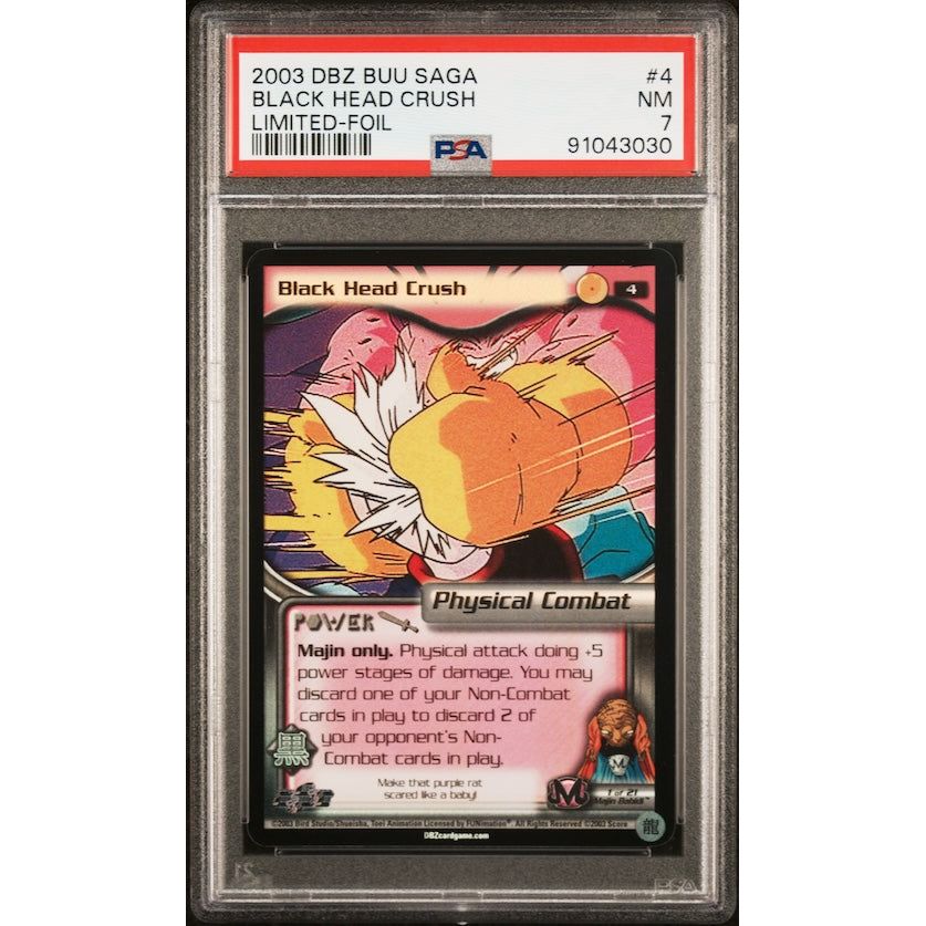 2003 Score Dragon Ball Z Buu Saga #4 Black Head Crush Limited-Foil PSA 7: graded slab, front view