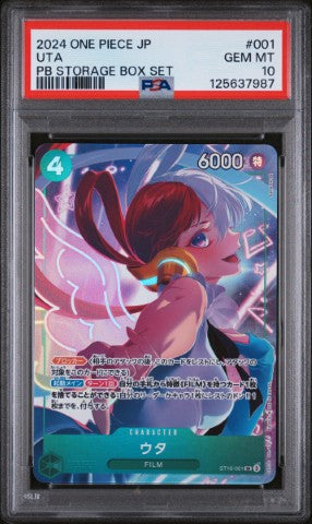 2024 One Piece Japanese Premium Booster -One Piece Card The Best- Storage Box Set #001 Uta PSA 10: graded slab, front view
