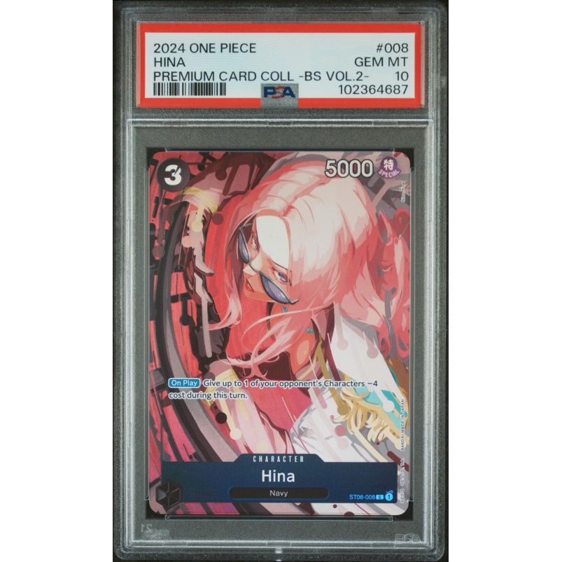 2024 One Piece Premium Card Collection -Best Selection Vol.2- #008 Hina PSA 10: graded slab, front view