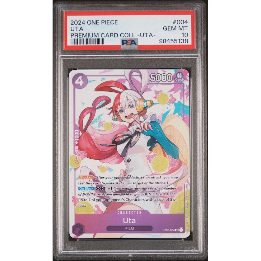 2024 One Piece Premium Card Collection -Uta- #004 Uta PSA 10: graded slab, front view