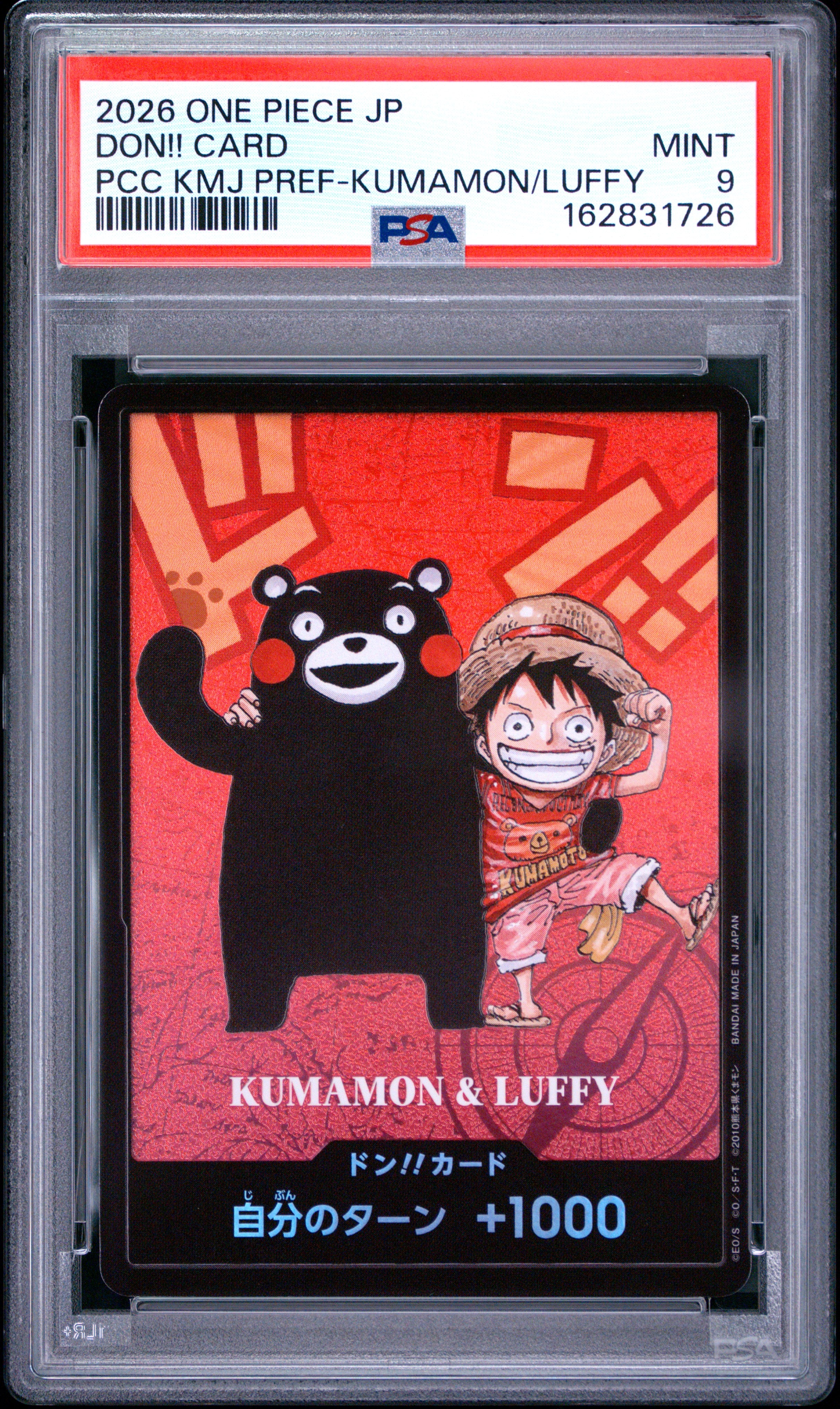 2026 One Piece Japanese Don!! Card One Piece Premium Card Collection Kumamoto Prefecture Special Kumamon & Luffy PSA 9: graded slab, front view