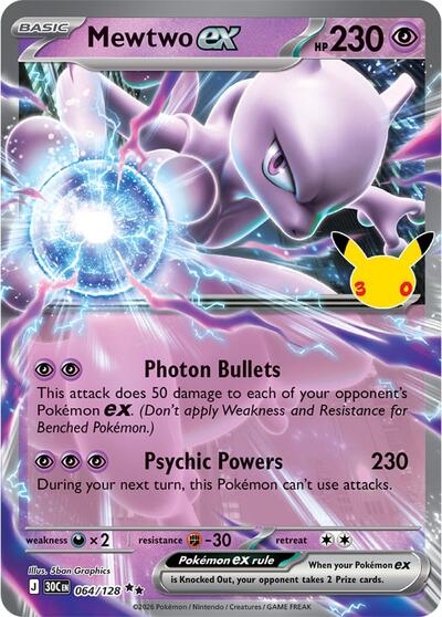 Pokémon card: Mewtwo ex 064/128, Double Rare, 30th Celebration (M6a)