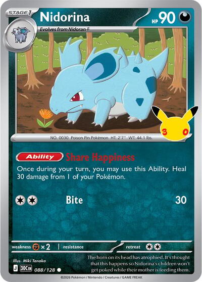 Pokémon card: Nidorina 088/128 from 30th Celebration (M6a) (Common), Darkness type, front of card