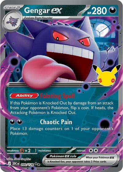 Pokémon card: Gengar ex 090/128 from 30th Celebration (M6a) (Double Rare), Darkness type, front of card