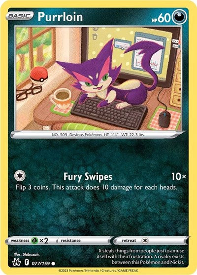 Pokémon card: Purrloin 077/159 from Crown Zenith (Common), Darkness type, front of card