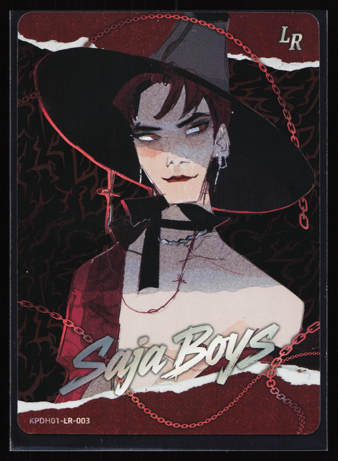 K-Pop Demon Hunters card: Kayou Kpop Demon Hunters Abby KPDH01-LR-003, front of card