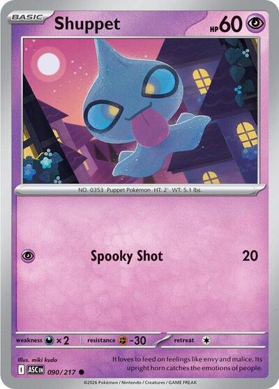 Pokémon card: Shuppet 090/217 from Ascended Heroes (Common), Psychic type, front of card