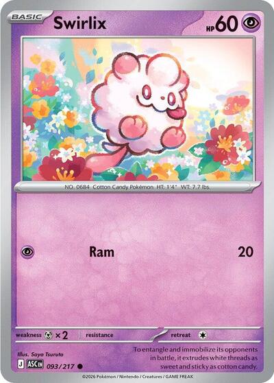 Pokémon card: Swirlix 093/217 from Ascended Heroes (Common), Psychic type, front of card