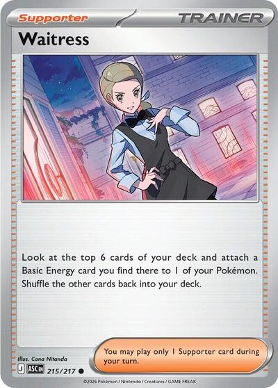 Pokémon card: Waitress 215/217 from Ascended Heroes (Common), front of card