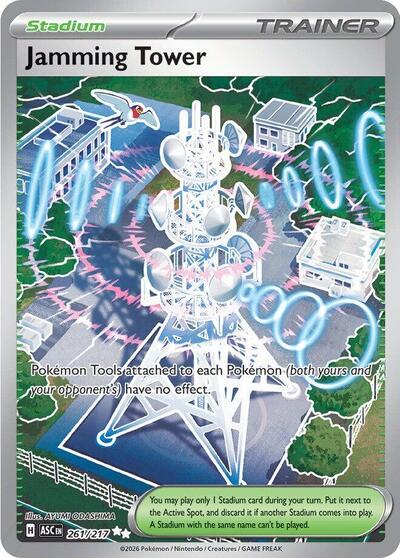 Pokémon card: Jamming Tower 261/217 from Ascended Heroes (Ultra Rare), front of card