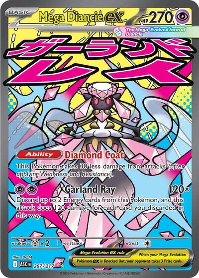 Pokémon card: Mega Diancie ex 267/217 from Ascended Heroes (Mega Attack Rare), Psychic type, front of card
