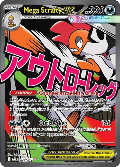Pokémon card: Mega Scrafty ex 270/217 from Ascended Heroes (Mega Attack Rare), Darkness type, front of card