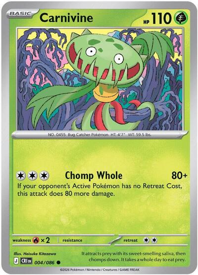 Pokémon card: Carnivine 004/086 from Chaos Rising (Common), Grass type, front of card