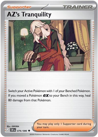 Pokémon card: AZ's Tranquility 076/086 from Chaos Rising (Uncommon), front of card