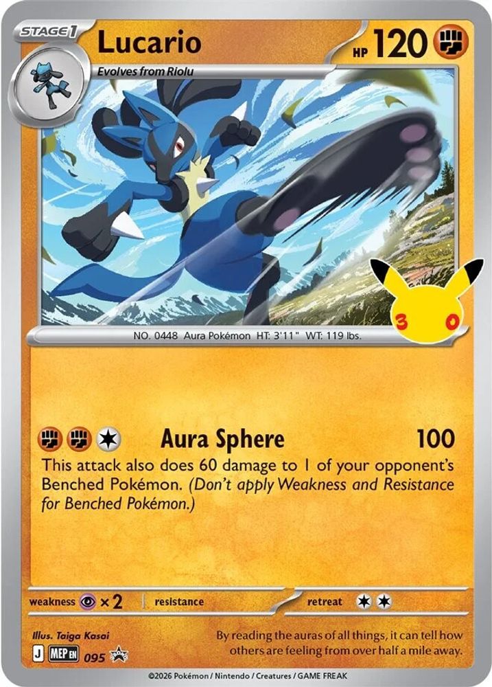 Pokémon card: Lucario 095, Promo, 30th Celebration (M6a)