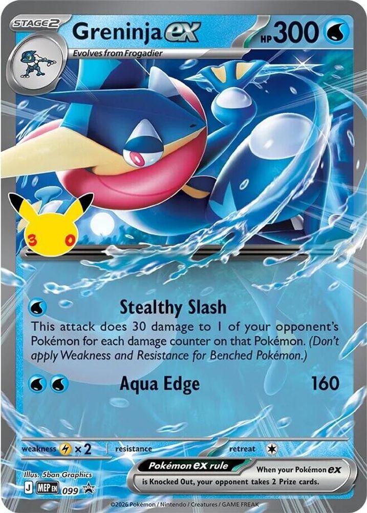 Pokémon card: Greninja ex 099, Promo, 30th Celebration (M6a)