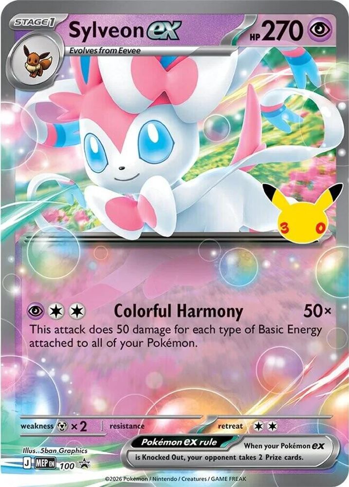 Pokémon card: Sylveon ex 100, Promo, 30th Celebration (M6a)