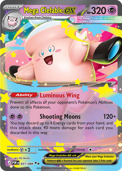 Pokémon card: Mega Clefable ex 031/088 from Perfect Order (Double Rare), Psychic type, front of card