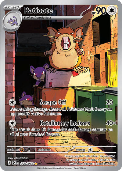 Pokémon card: Raticate 099/088 from Perfect Order (Illustration Rare), Colorless type, front of card