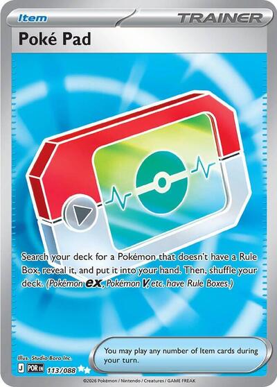 Pokémon card: Poke Pad 113/088 from Perfect Order (Ultra Rare), front of card