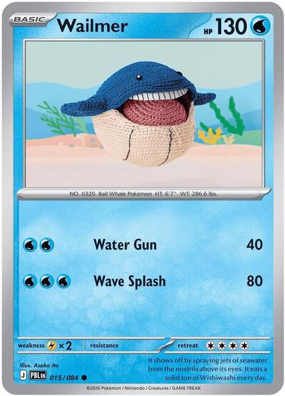 Pokémon card: Wailmer 015/084 from Pitch Black (Common), Water type, front of card