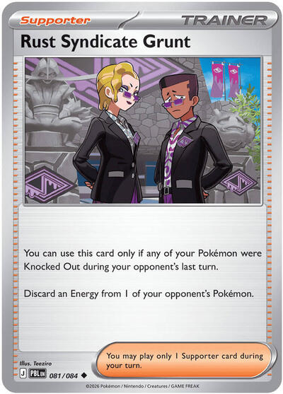 Pokémon card: Rust Syndicate Grunt 081/084 from Pitch Black (Uncommon), front of card