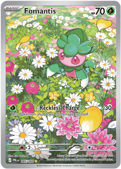 Pokémon card: Fomantis 085/084 from Pitch Black (Illustration Rare), Grass type, front of card