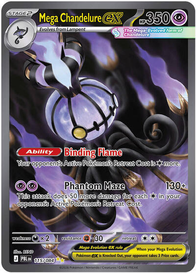 Pokémon card: Mega Chandelure ex 115/084 from Pitch Black (Special Illustration Rare), Psychic type, front of card