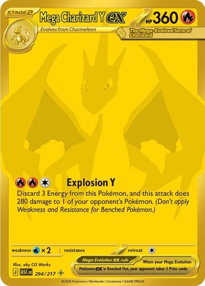 Pokémon card: Mega Charizard Y ex 294/217 from Ascended Heroes (Mega Hyper Rare), Fire type, front of card