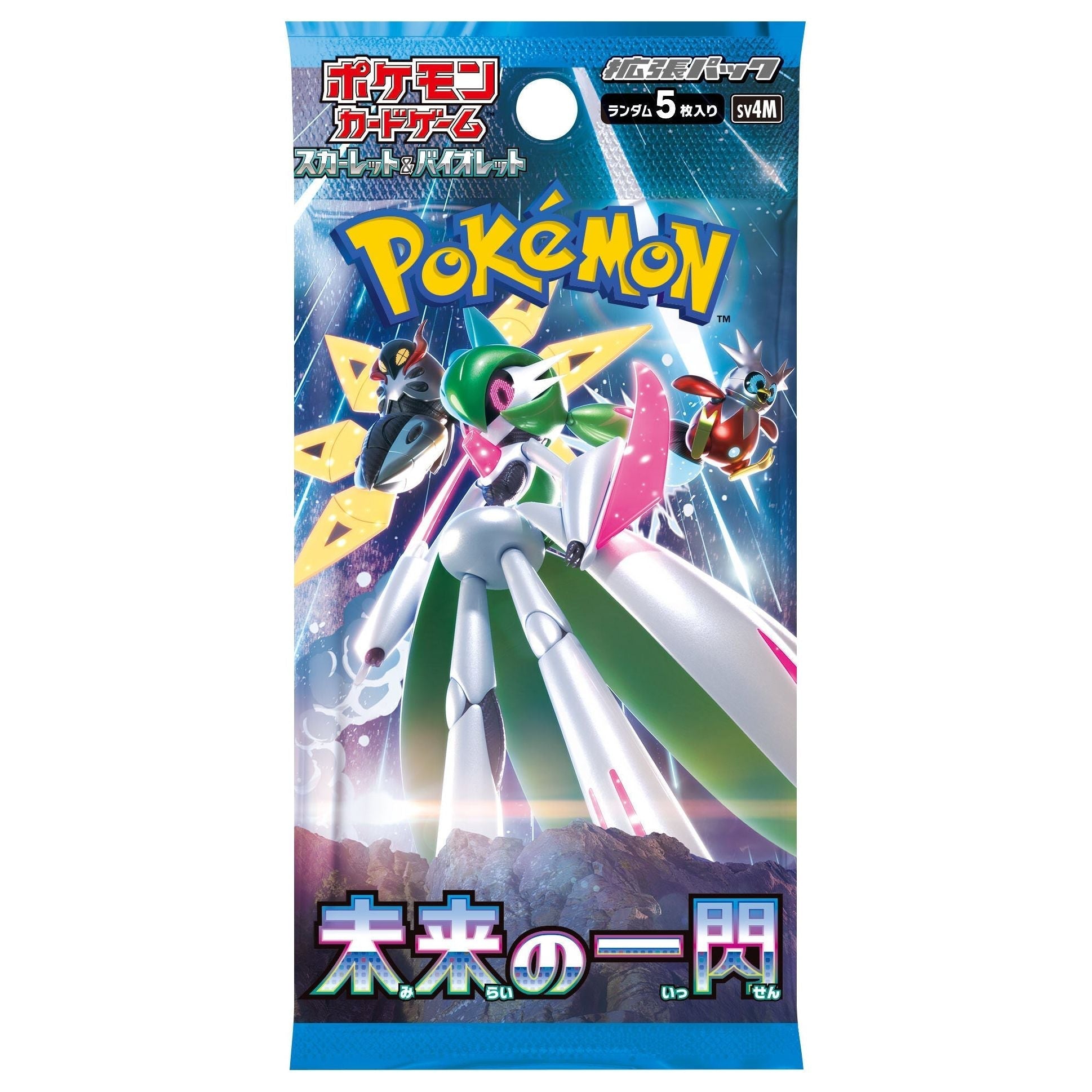 Japanese Pokémon TCG Scarlet & Violet SV4M – Future Flash Booster Pack (Japanese), sealed booster pack, front of box