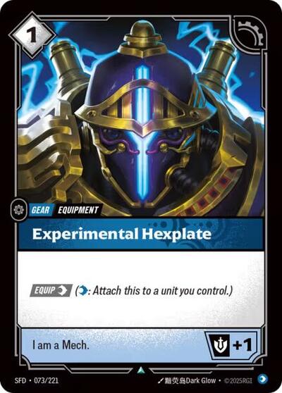 Riftbound card: Experimental Hexplate 073/221, Uncommon, Spiritforged