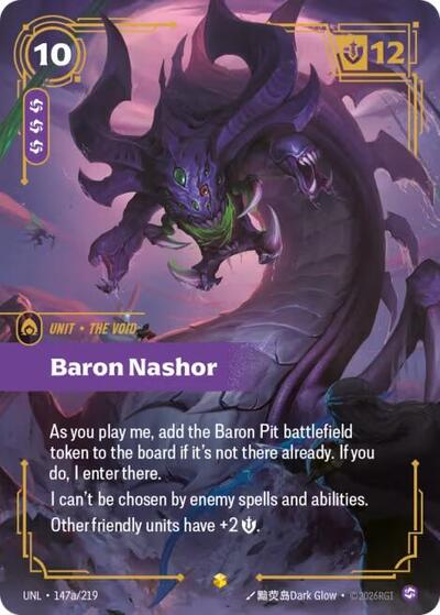 Riftbound card: Baron Nashor (Alternate Art) 147a/219 from Unleashed (Showcase), front of card