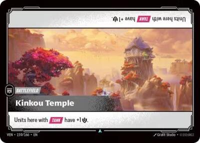 Riftbound card: Kinkou Temple 159/166, Uncommon, Vendetta