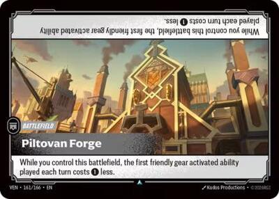 Riftbound card: Piltovan Forge 161/166, Uncommon, Vendetta