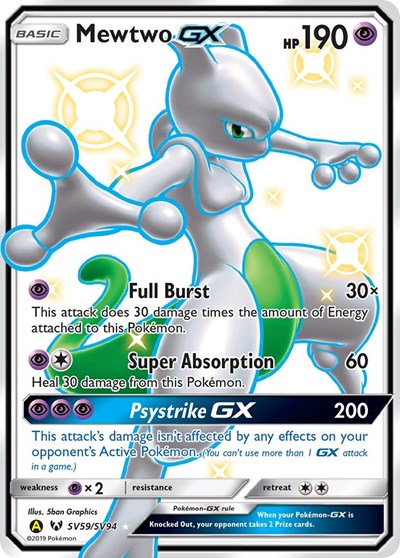 Pokémon card: Mewtwo GX SV59/SV94 from Hidden Fates Shiny Vault (Shiny Holo Rare), Psychic type, front of card