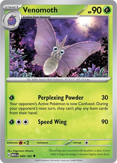 Pokémon card: Venomoth 049/165 from 151 (SV2a) (Uncommon), Grass type, front of card