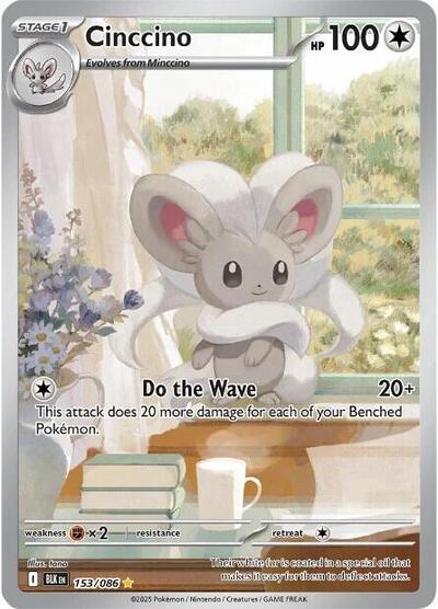 Pokémon card: Cinccino 153/086 from Black Bolt (Illustration Rare), Colorless type, front of card