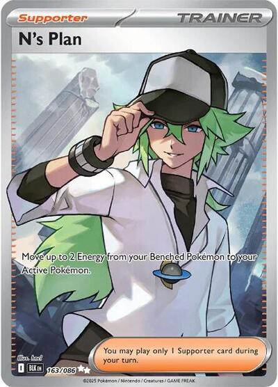 Pokémon card: N's Plan 163/086 from Black Bolt (Ultra Rare), front of card