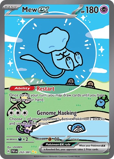 Pokémon card: Mew ex 232/091 from Paldean Fates (Special Illustration Rare), Psychic type, front of card