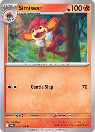 Pokémon card: Simisear 015/086 from White Flare (Uncommon), Fire type, front of card