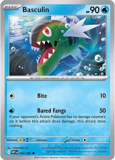 Pokémon card: Basculin (Master Ball Pattern) 024/086 from White Flare (Common), Water type, front of card