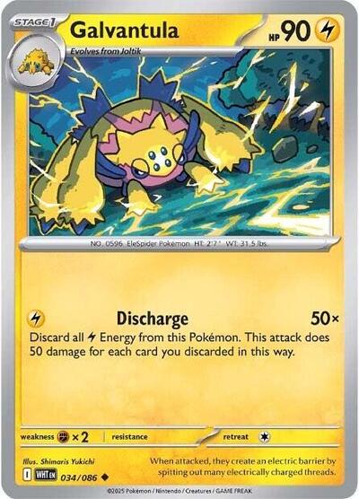 Pokémon card: Galvantula 034/086 from White Flare (Uncommon), Lightning type, front of card