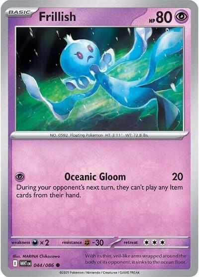 Pokémon card: Frillish 044/086 from White Flare (Common), Psychic type, front of card