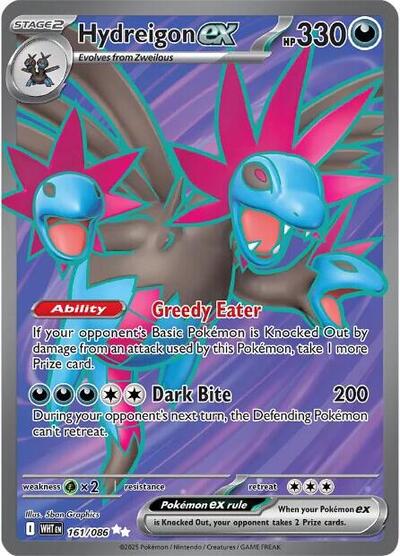 Pokémon card: Hydreigon ex 161/086 from White Flare (Ultra Rare), Darkness type, front of card