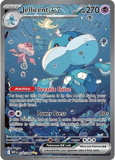 Pokémon card: Jellicent ex 168/086 from White Flare (Special Illustration Rare), Psychic type, front of card