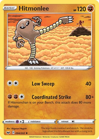 Pokémon card: Hitmonlee 094/202, Uncommon, Sword & Shield base set