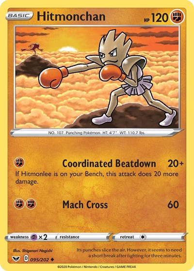 Pokémon card: Hitmonchan 095/202, Uncommon, Sword & Shield base set