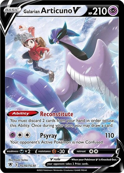 Pokémon card: Galarian Articuno V TG16/TG30 from Astral Radiance Trainer Gallery (Ultra Rare), Psychic type, front of card