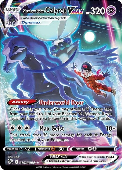 Pokémon card: Shadow Rider Calyrex VMAX TG18/TG30 from Astral Radiance Trainer Gallery (Ultra Rare), Psychic type, front of card