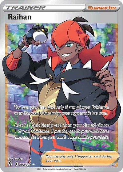 Pokémon card: Raihan (Full Art) 202/203 from Evolving Skies (Ultra Rare), front of card